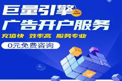 信息流广告优化策略：实战案例分享